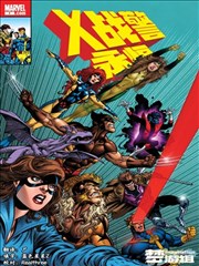 悟空漫画改编 奇幻冒险 鬼灭之刃